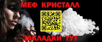 ГАЛЛЮЦИНОГЕННЫЕ ГРИБЫ Беслан