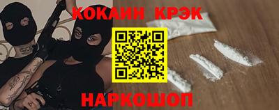 ГАЛЛЮЦИНОГЕННЫЕ ГРИБЫ Беслан