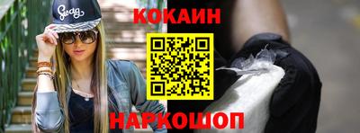 ГАЛЛЮЦИНОГЕННЫЕ ГРИБЫ Беслан