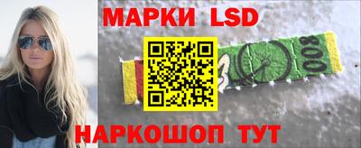 мдма Бийск