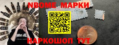 метадон Кудрово