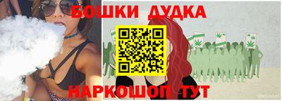 альфа пвп VHQ Кудымкар