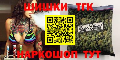 спайс Берёзовский
