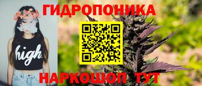 мдма Бийск