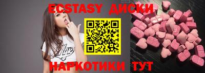 мдпв Кузнецк