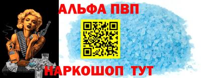 ГАЛЛЮЦИНОГЕННЫЕ ГРИБЫ Беслан