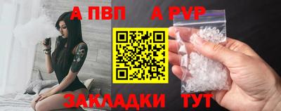 ГАЛЛЮЦИНОГЕННЫЕ ГРИБЫ Беслан