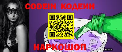 ГАЛЛЮЦИНОГЕННЫЕ ГРИБЫ Беслан