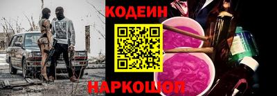 спайс Берёзовский