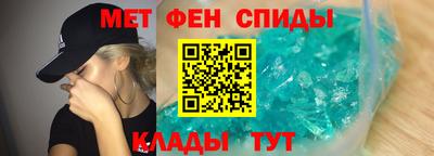 ГАЛЛЮЦИНОГЕННЫЕ ГРИБЫ Беслан