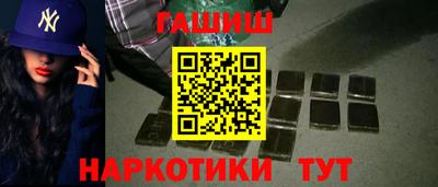 ГАЛЛЮЦИНОГЕННЫЕ ГРИБЫ Беслан
