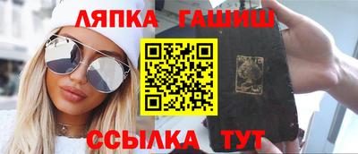 спайс Берёзовский