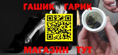 спайс Берёзовский