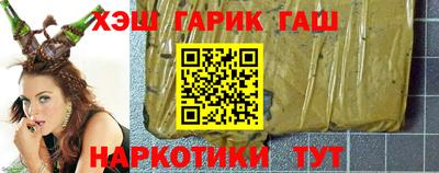 спайс Берёзовский