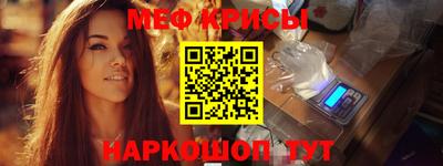 ГАЛЛЮЦИНОГЕННЫЕ ГРИБЫ Беслан
