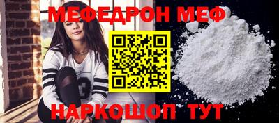 спайс Берёзовский